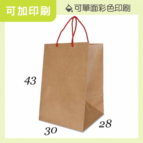 寬底赤牛皮紙袋-NK304328NA