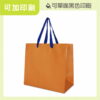 S-3K南瓜布朗尼紙袋-WK2523PKBN