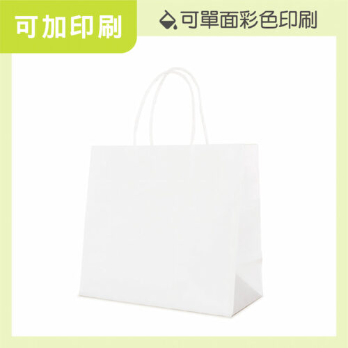S-3K白牛皮紙袋-WK2523