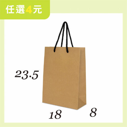 赤牛空白紙袋-RNK182358
